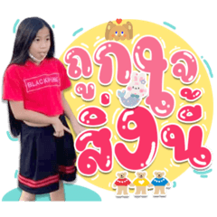 Iamnook_20210516233836