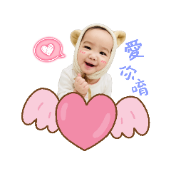 我是咪Q 咪Q是我♥️