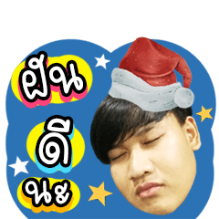 Jao J Ver.1