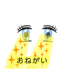 yuka_20210517164028
