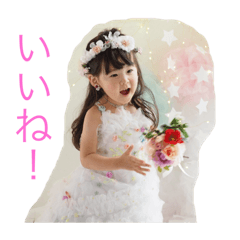 rei_20210517173022