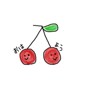 cherry-twins cherry-twins