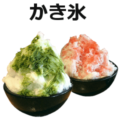 Shaved ice