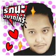 BSKv.2