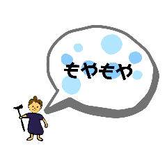 panda_20210517172229