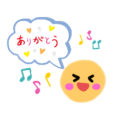 きいろいまるちゃん☺️ - LINE スタンプ | LINE STORE