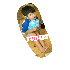 tendon