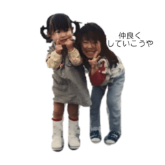yuka_20210517191048