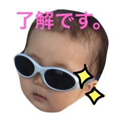 KIO stamp