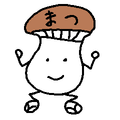 Japanese Mushroom Family 2