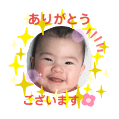 ERI_20210517195139 – Stickers LINE | LINE STORE