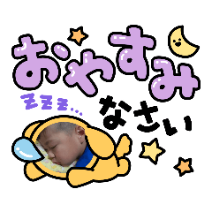 Miyazakifami