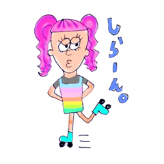saya_20210517215424