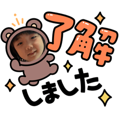 panda_20210518075105