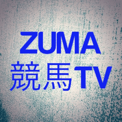 ZUMA TVスタンプ