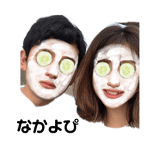 rina_20210517213204