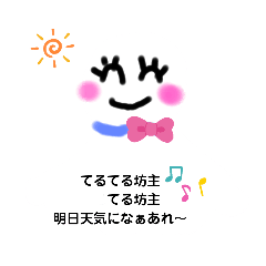 tonton_20210518072740