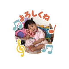 Yuka_20210518110902