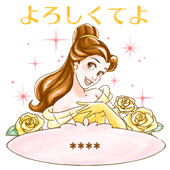 Line Official Stickers Disney Princesses Custom Stickers