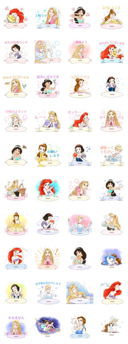 Line Official Stickers Disney Princesses Custom Stickers