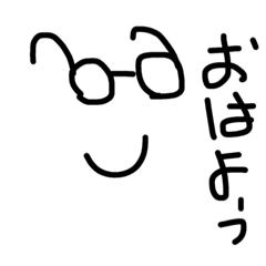 Japanese glasses man vol.2