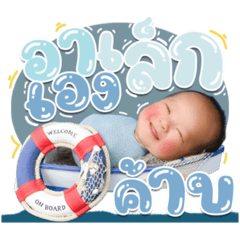 Iamnook_20210517174842