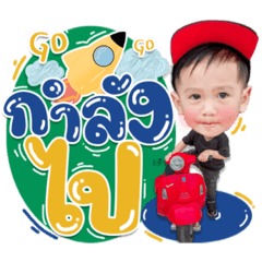 Iamnook_20210517175722