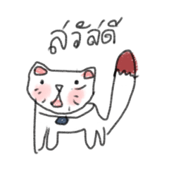 Happy Cat_20210517125510