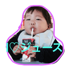 yama2