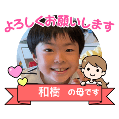 rina_20210518121959