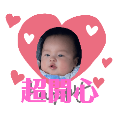 膛膛阿滴的實用語