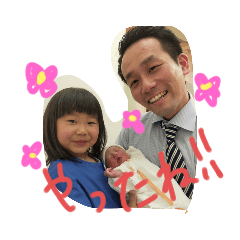 aoishizuku