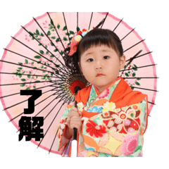 RINgo_20210518135807