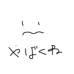 nanana_20210518091859