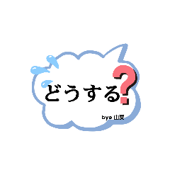 Yuka_20210518112414