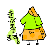 popopopn_20210518145227