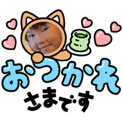 rina_20210518145844