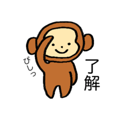 LOVELY Monkey Life