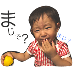 the asahi .....