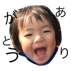 mysonmy2