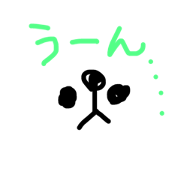 Indecisive person's sticker
