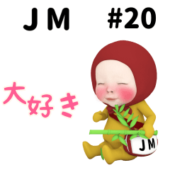 Red Towel #20 [jm_eu] Name Sticker