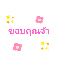 kansiri_20210517165947