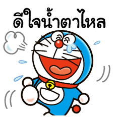 【泰文版】Doraemon Returns: Catchphrase Stickers