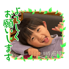 yuka_20210518163427