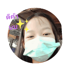 peam_20210518085301