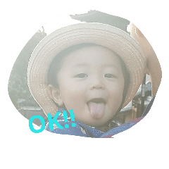 MY lovely babyboy