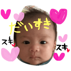 YUTO-stamp