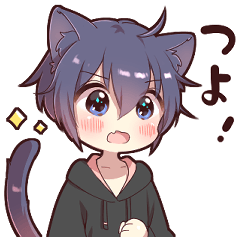 Boy Of A Black Cat Hoody Line Stickers Line Store