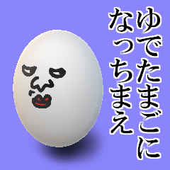 Egg sticker1